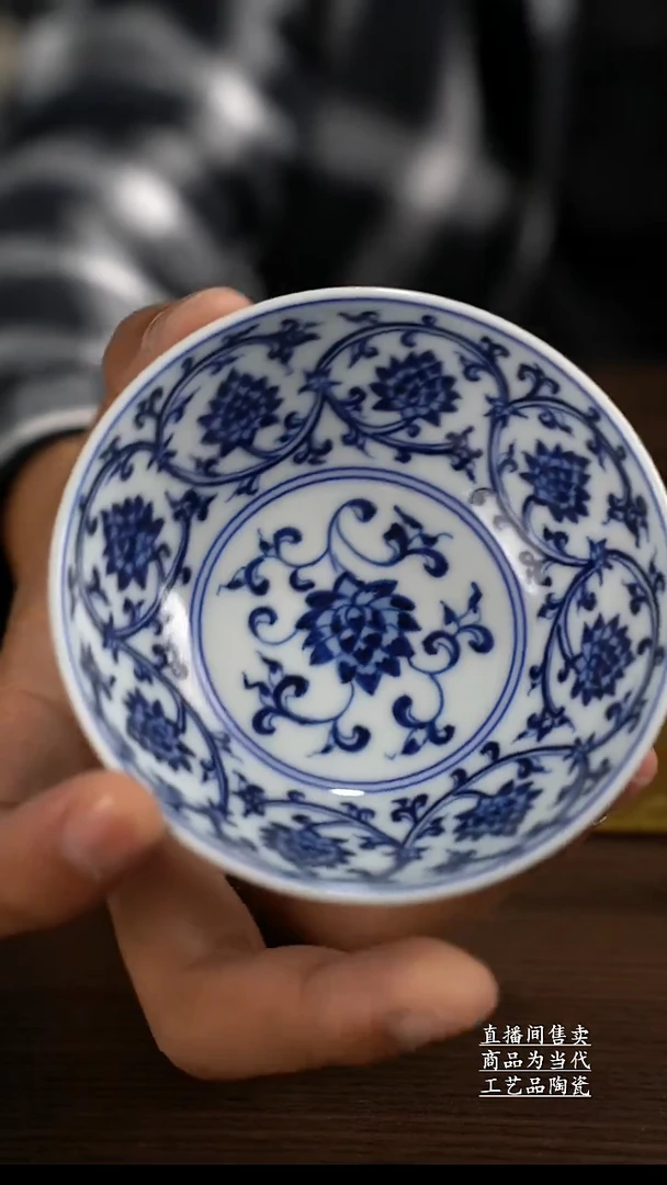 瓷片景德镇手工陶瓷茶具