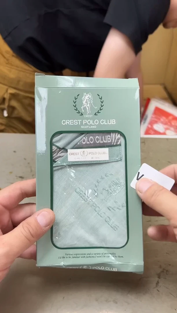 瓷片112聚宝缘海陶精选