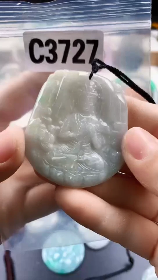 颈饰未镶嵌翡翠天然翡翠吊坠挂件