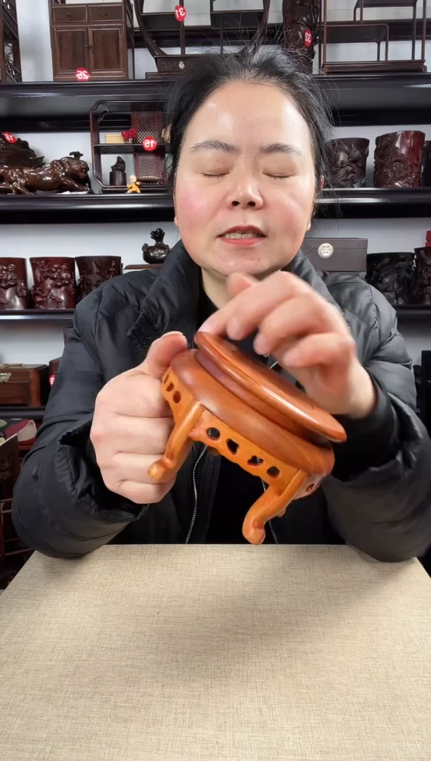 木黄2696老李红木工艺品