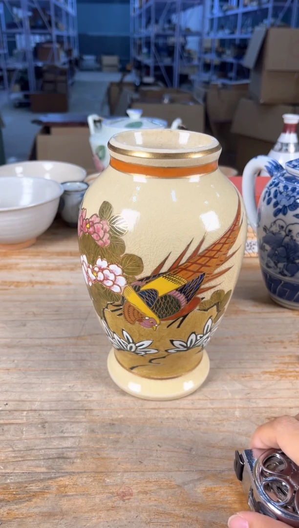 大*出雲直播专属闪购