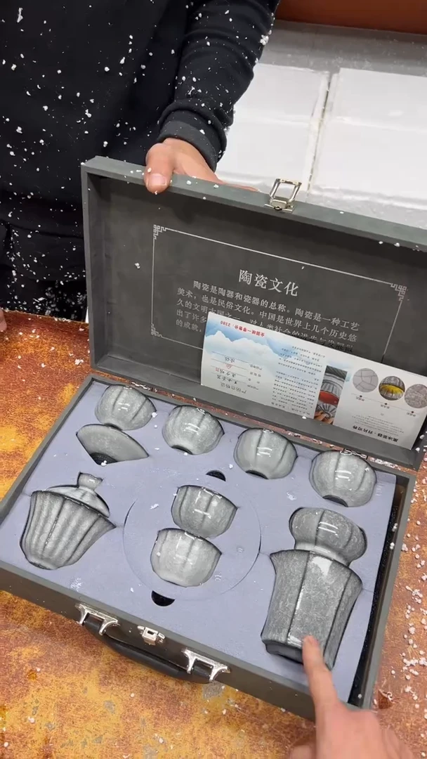 瓷片其他其他其他其他
