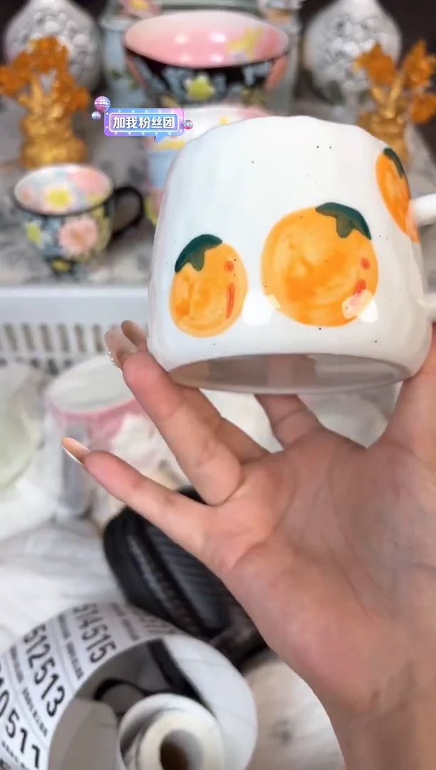 瓷片501默认微瑕15包邮库存1件
