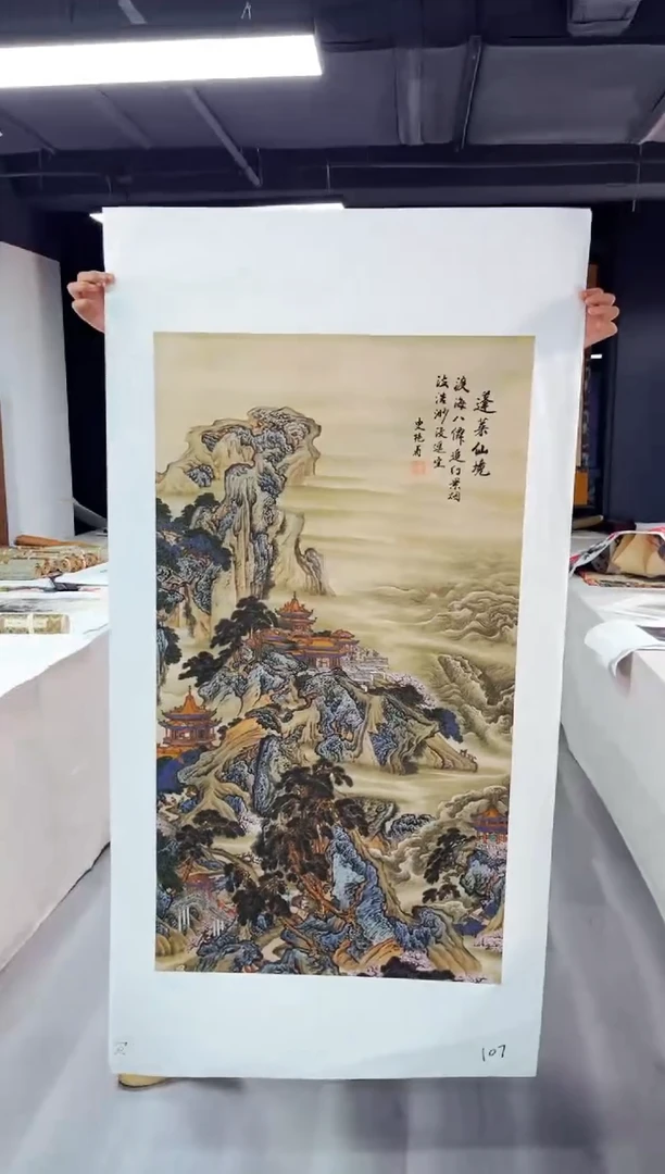 玉耀精选国画风系列107