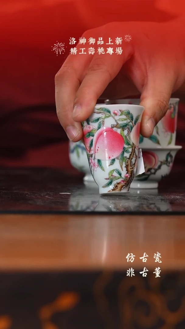 1老曹严选好物分享