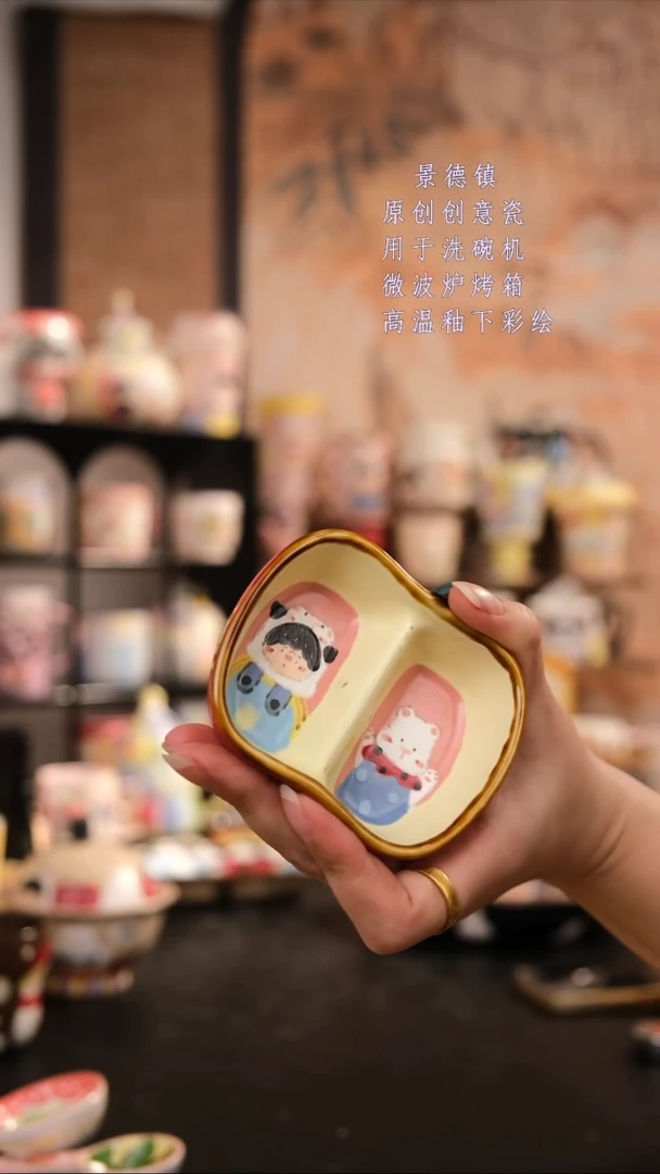 摆件陶旺的可以陶瓷设计师款1