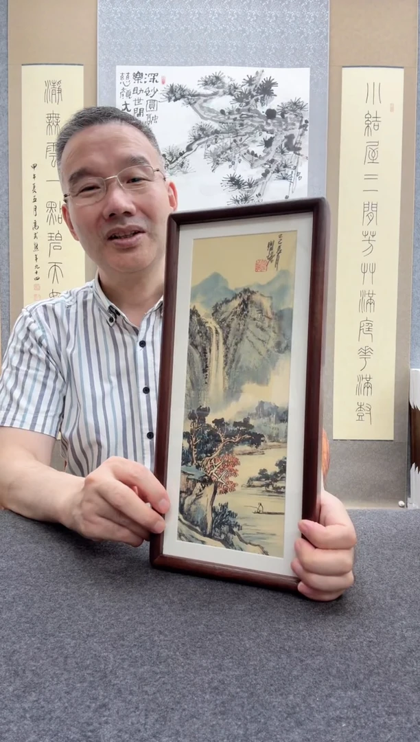 书法瞿塘