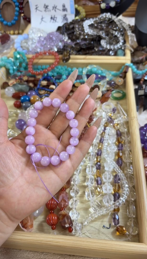 未镶嵌玛瑙/玉髓珠宝半成品紫哩灰卡10