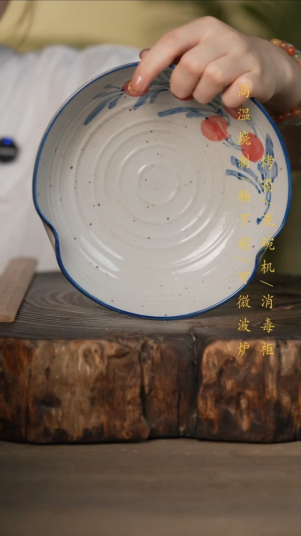 瓷片景德镇高温釉下彩可微波烤箱洗碗机