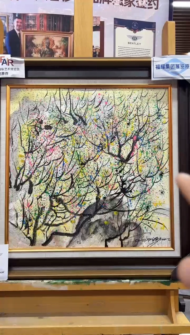 油画曹雪岩/精品油画/40x40平尺