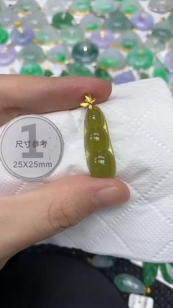 颈饰18K金镶嵌翡翠1111111