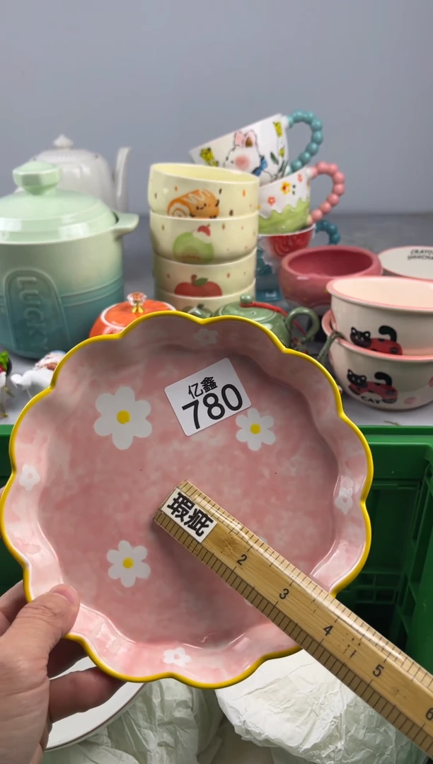 瓷片江****酱亿鑫工艺品店闪购