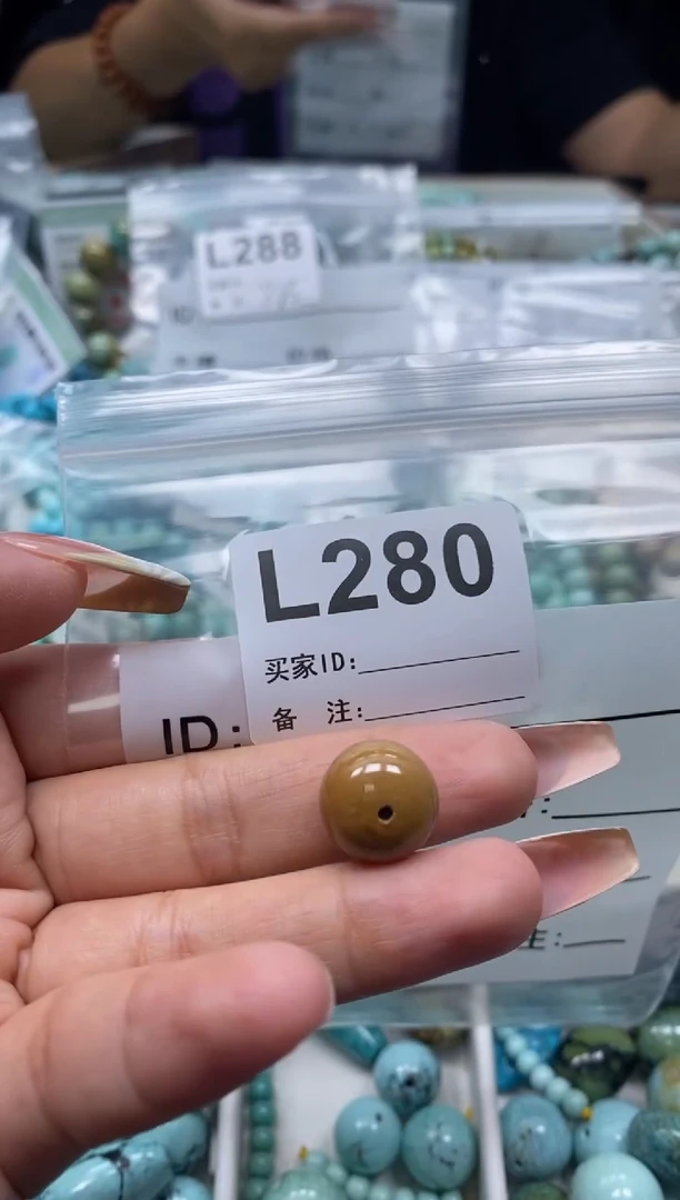 未镶嵌玛瑙/玉髓珠宝奇石.