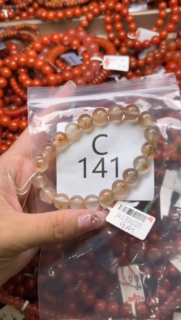 南红玛瑙未镶嵌珠宝奇石C141-9+