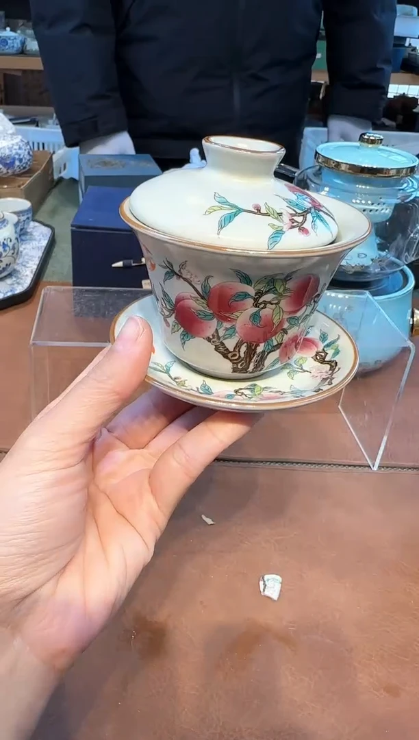 【闪购商品】不带茶盘不带礼盒@@8915