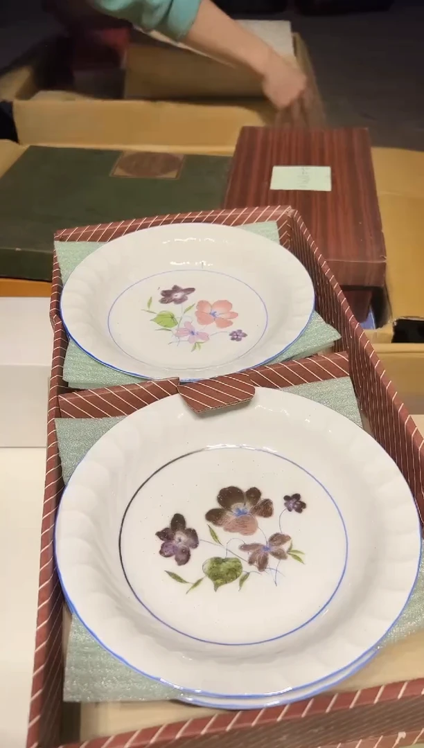 阿艳严选日瓷器0103好好好好好好