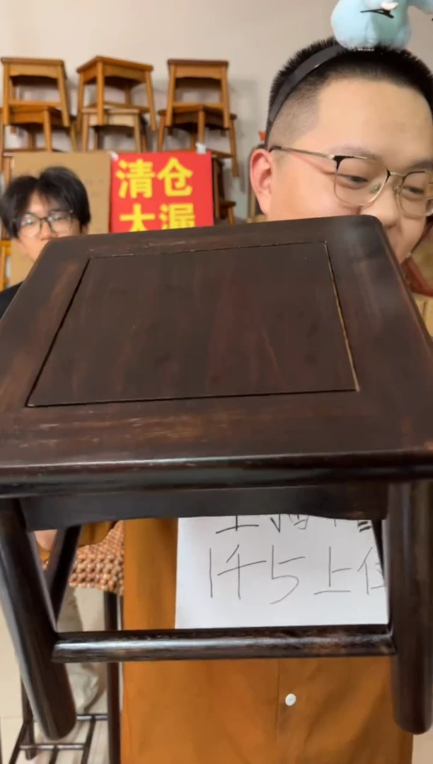 花梨木类南美酸枝高档富贵凳