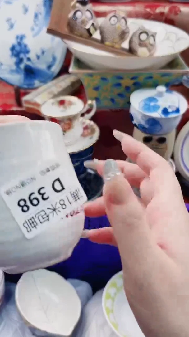 T*D398***************