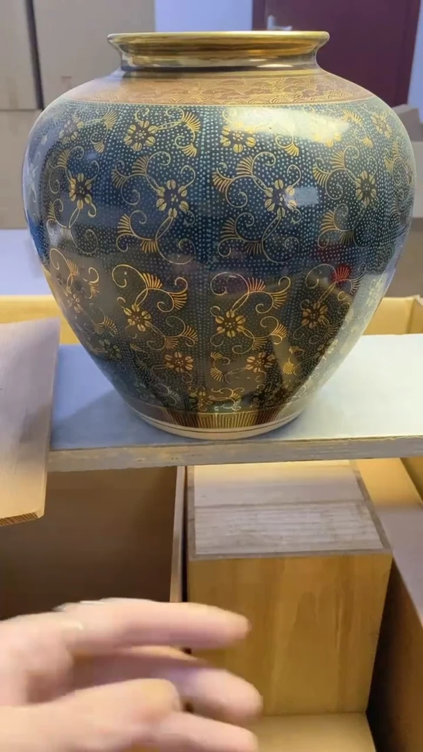【闪购商品】瓷片675艺祥瓷器艺祥瓷器