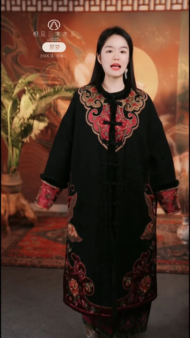 黑色棉服类型桂澜