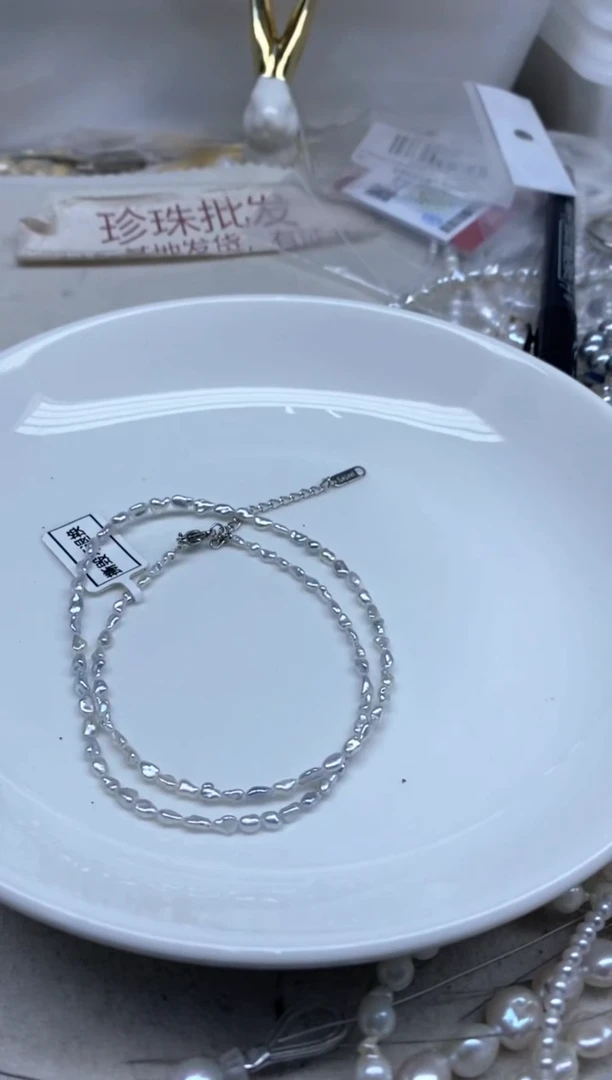 未镶嵌海水珍珠颈饰克旭 多样性发货，发1条