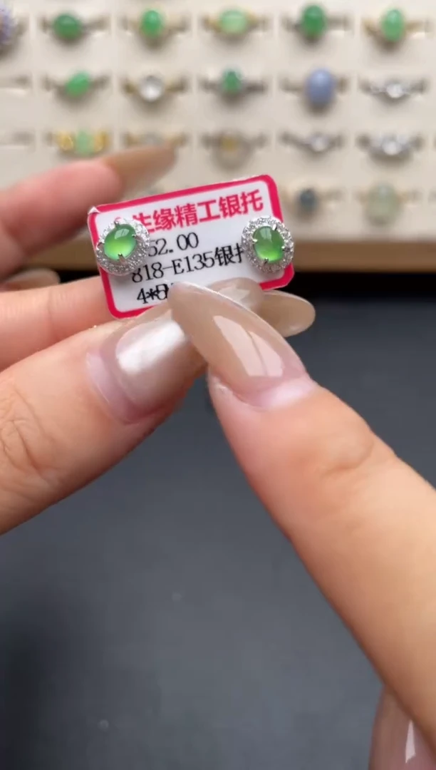 未镶嵌戒指翡翠一物一证一礼盒