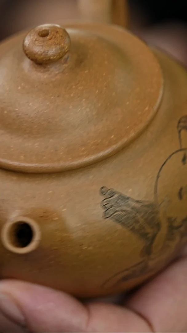 【闪购商品】紫砂茶壶@@An3960原矿紫砂