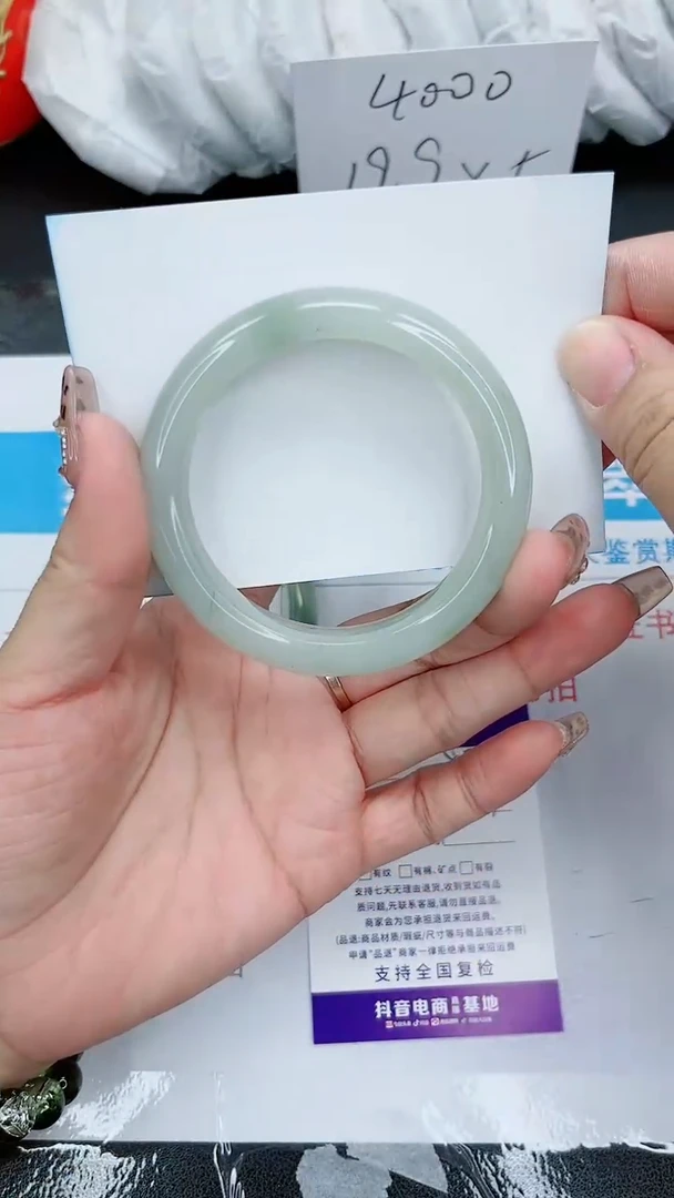 【闪购商品】石英质玉手镯未镶嵌82号/52-53圈