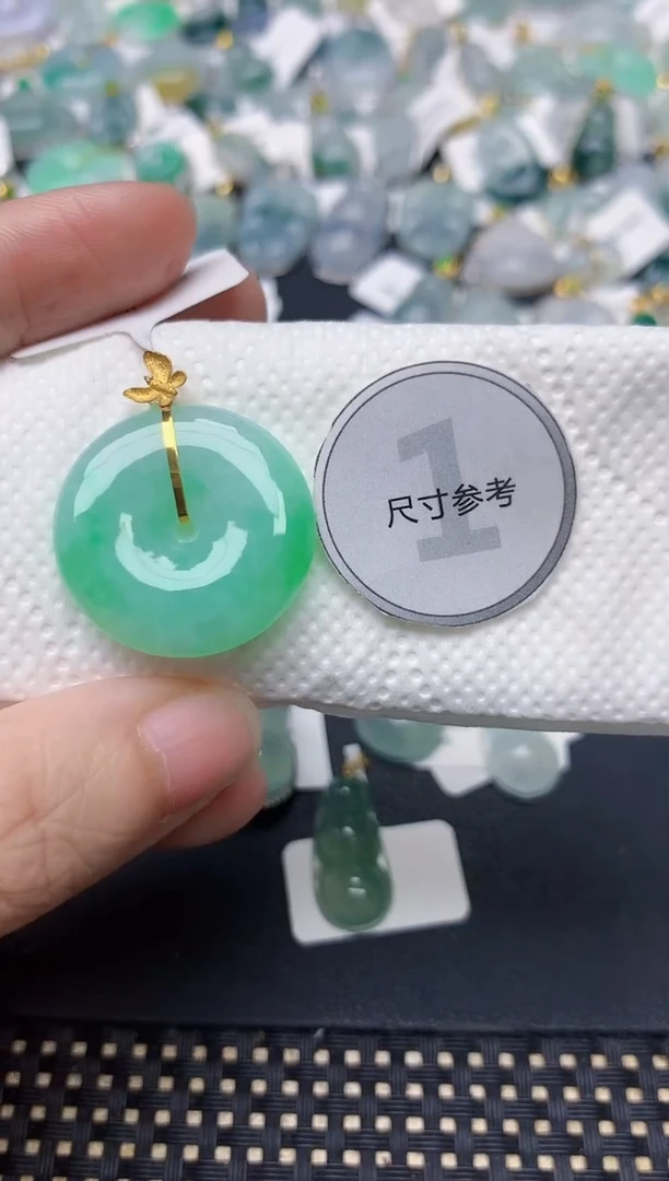 颈饰18K金镶嵌翡翠天然缅甸A货翡翠