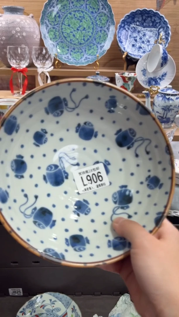 瓷片乔*壹     L906