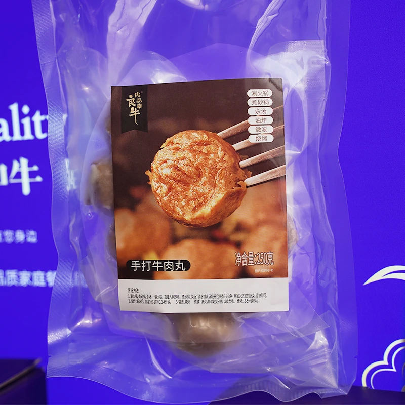 手打牛肉丸（3袋）