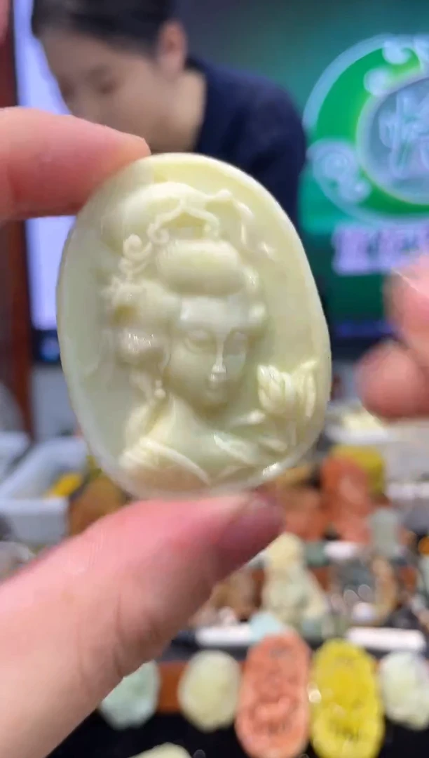 【闪购商品】岫玉吊坠未镶嵌·