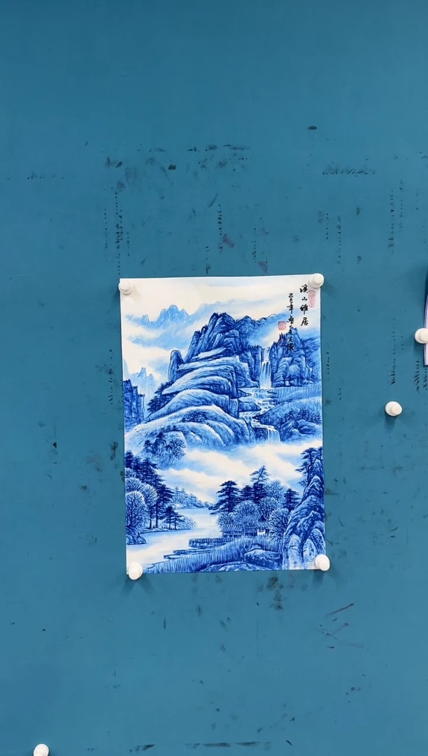 国画9.24-珍品-王夫怀-四尺三开-22