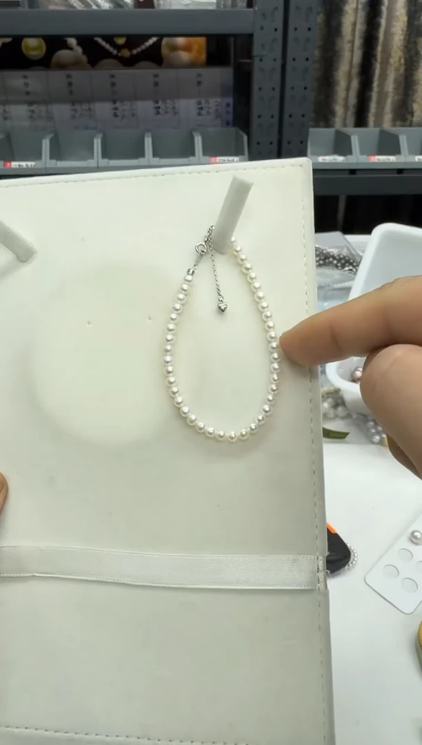 【闪购商品】淡水珍珠手链银S925镶嵌4mm