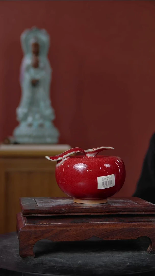 摆件大宋官窑【小苹果樽】