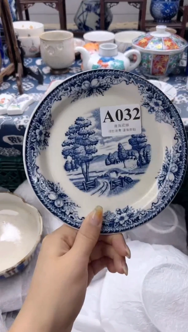 瓷片云****️   A032