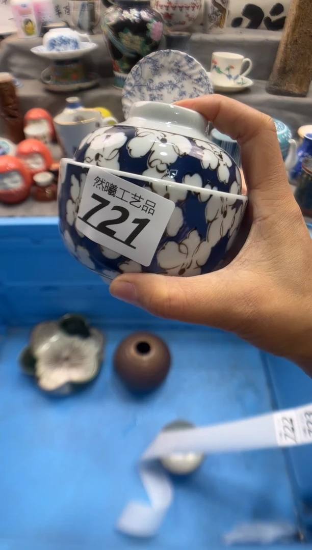 瓷片是**呀721