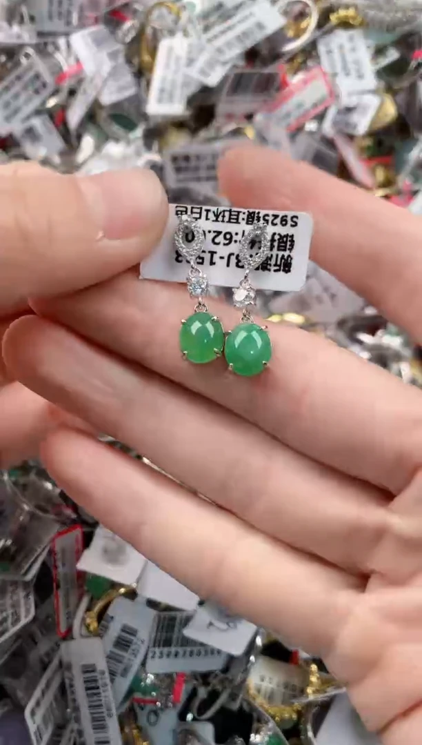 银S925镶嵌戒指翡翠 333  3