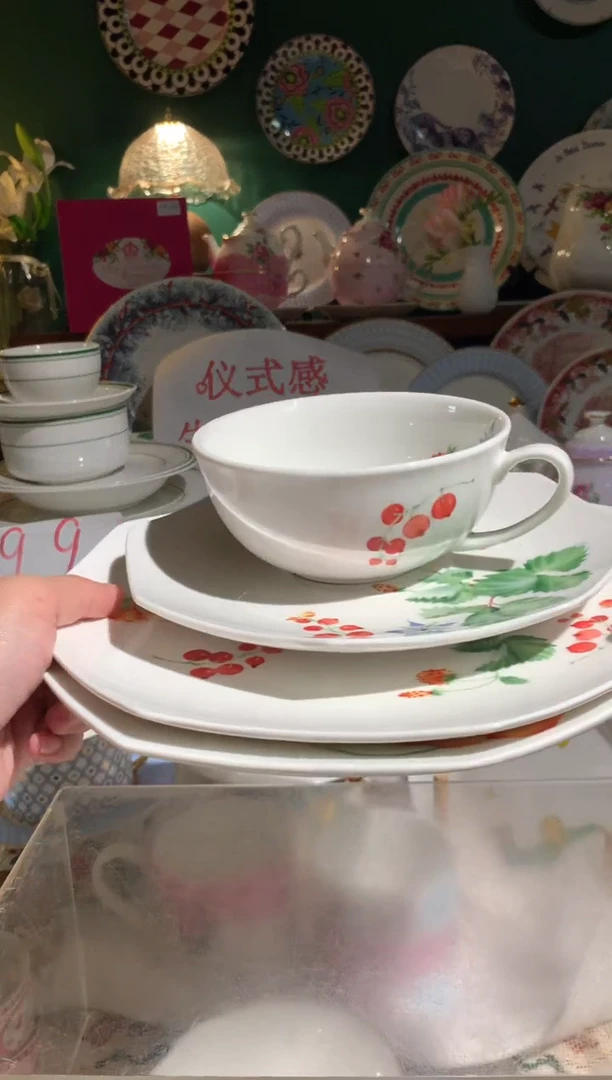 瓷片CC122陶瓷没有完美无瑕4件套