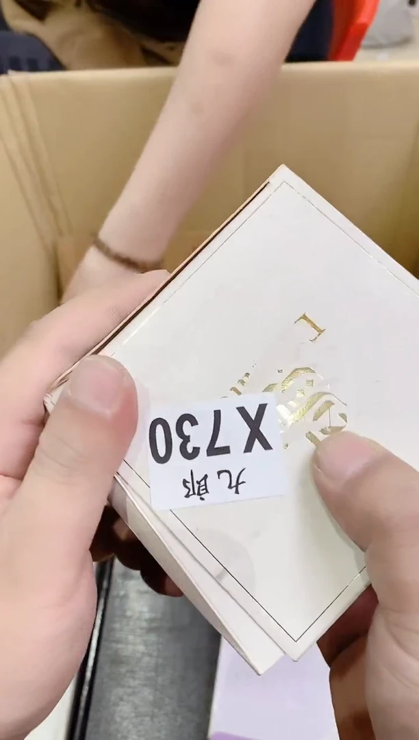 730 水金碧海 水金碧海 水金碧海