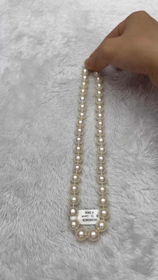 海水珍珠银S925镶嵌项链澳白10-13mm（多样性发一）