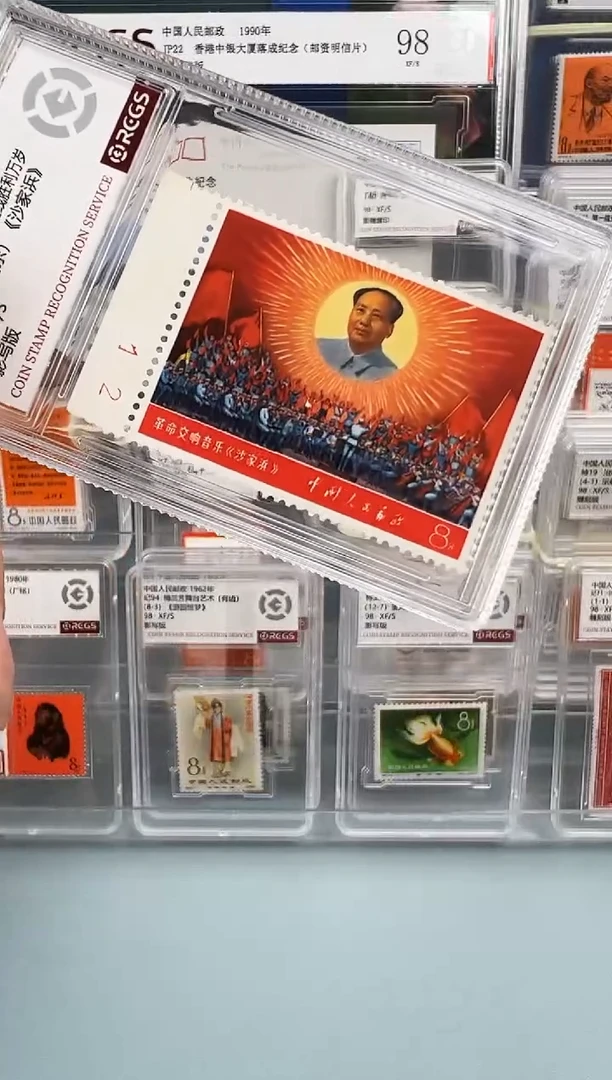 文5单枚交响乐左边纸带数字原胶