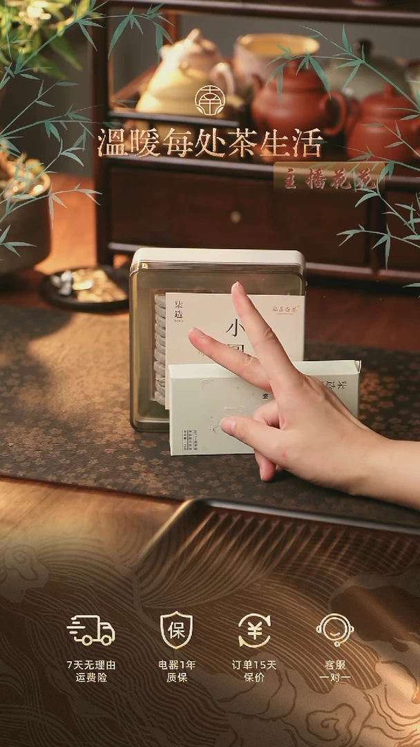 小圆饼*2小圆饼*2