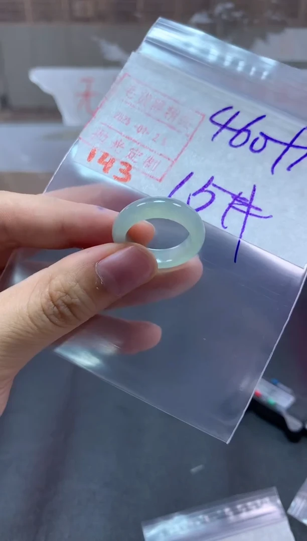 【闪购商品】定制翡翠未镶嵌戒圈15#470毛货需精细抛光