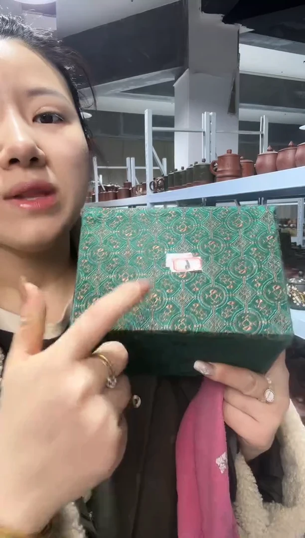 【闪购商品】君子11111111111111111