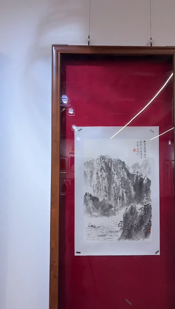 国画12.1 tp国画（）2.7p