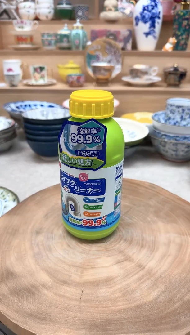 如图所示 雨儿精选