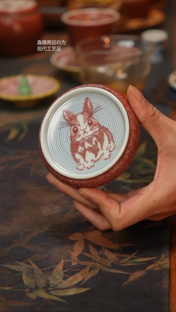 贵红窑豇豆红兔子盖置