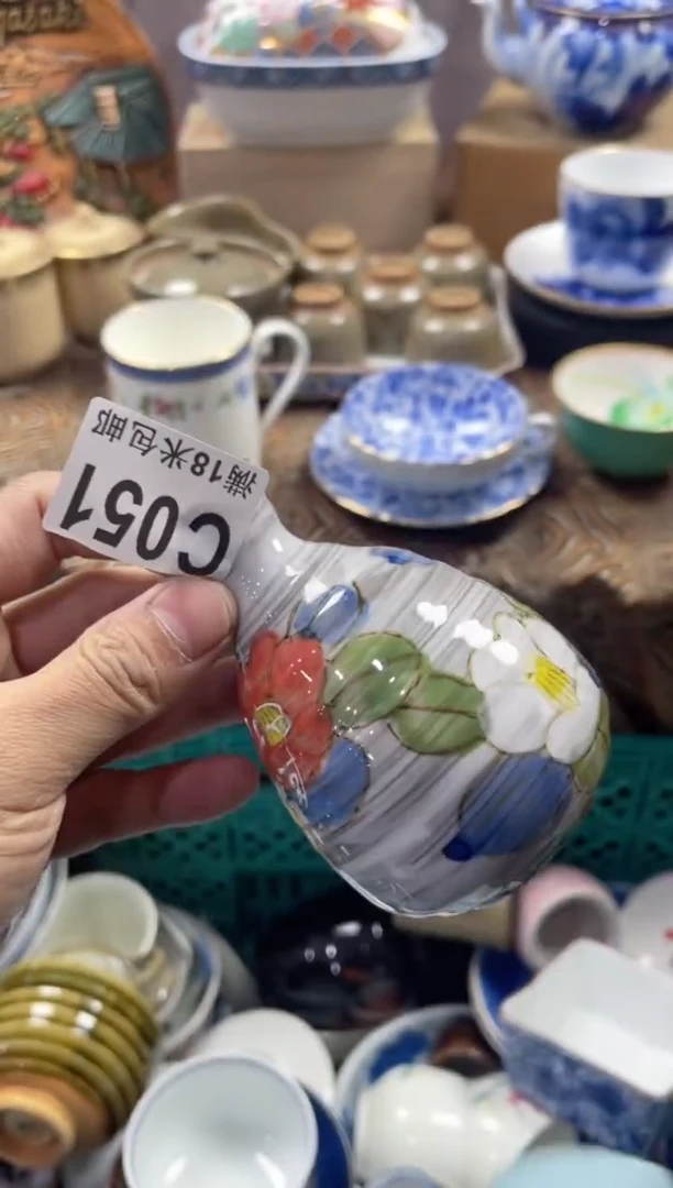 【闪购商品】瓷片CCCCCCCCCC051