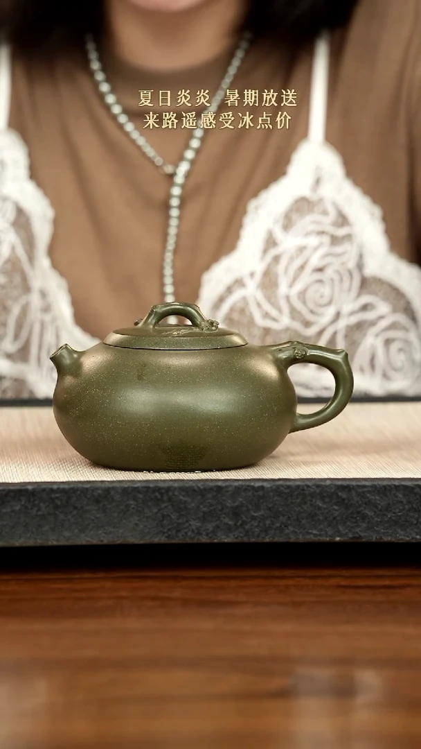 茶壶紫砂紫砂紫砂紫砂